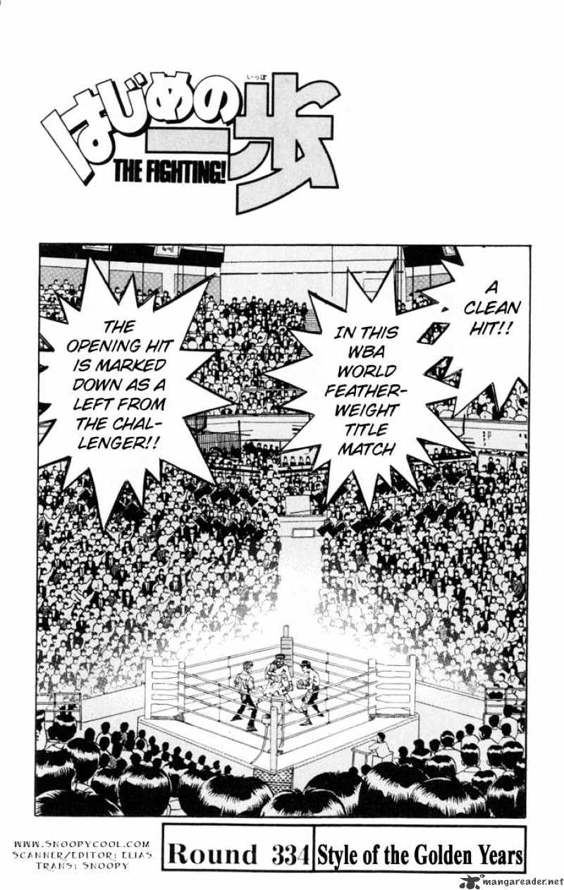 Hajime no Ippo: Fighting Spirit, Chapter 334 image 01